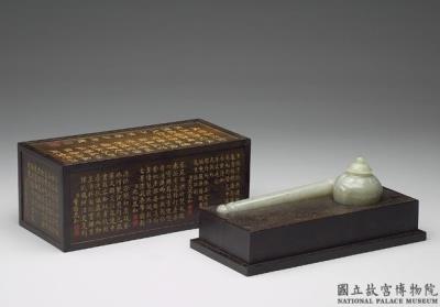 图片[2]-Jade ink bottle and brush case, Mughal Empire-China Archive